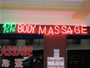 PP Body Massage Pattaya 002
