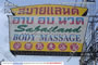 Soapy Massage Pattaya 002
